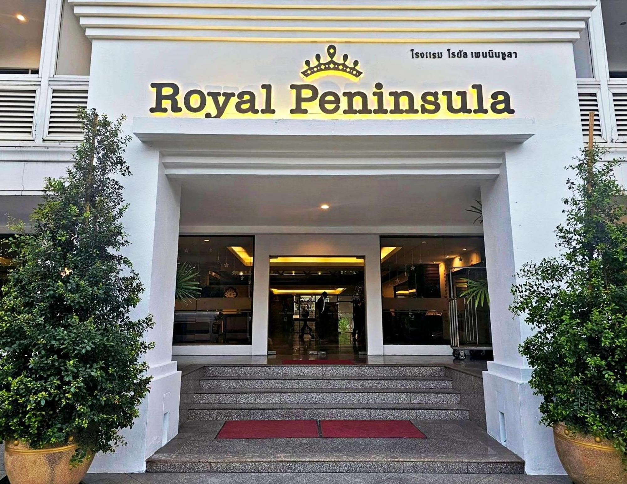 Royal Peninsula Hotel Chiangmai Chiang Mai Exterior photo